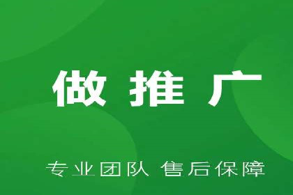 百度竞价个人账户开户案例：创意广告策略助力业务发展